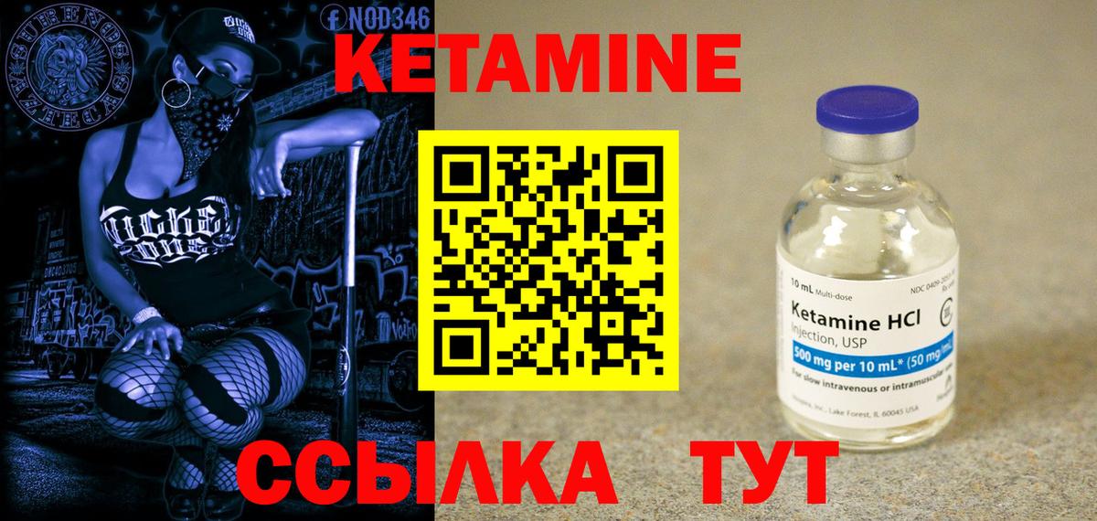 Меф МЯУ МЯУ   МДМА  НБОМе  Вход с VPN  Гашиш  Меф МЯУ МЯУ  Урай  ГАШ 