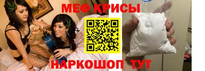 стаф Нягань