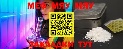 ECSTASY Обь