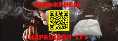 стаф Нягань