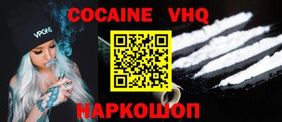 ECSTASY Обь