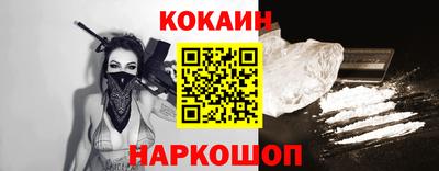 стаф Нягань