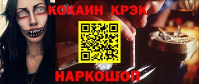 ECSTASY Обь