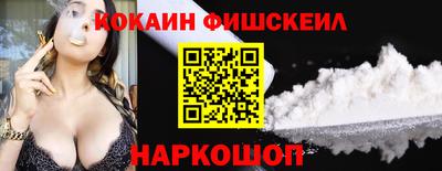 ECSTASY Обь