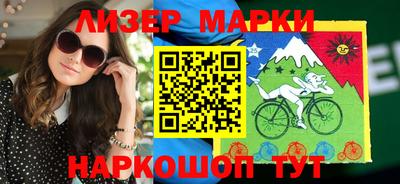 стаф Нягань