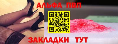 кокс Обнинск