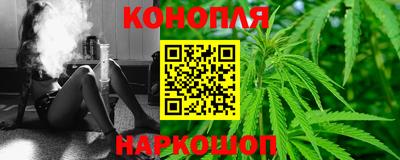 кокс Обнинск