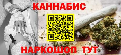 стаф Нягань