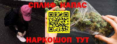 mdpv Новокубанск