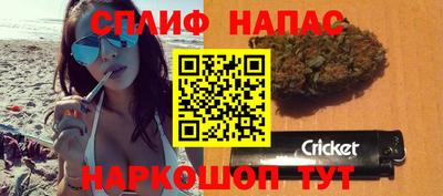 стаф Нягань