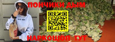 ECSTASY Обь