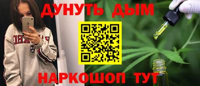 ECSTASY Обь