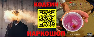 стаф Нягань