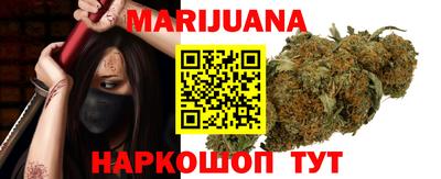 стаф Нягань