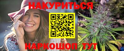 кокс Обнинск