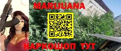 стаф Нягань