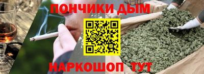 стаф Нягань