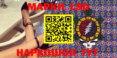 ECSTASY Обь