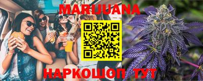 кокс Обнинск