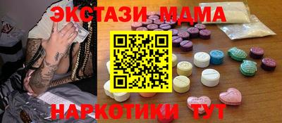 стаф Нягань