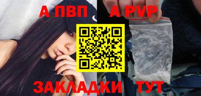 кокс Обнинск