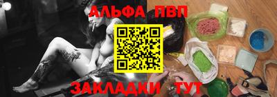 кокс Обнинск