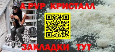 кокс Обнинск