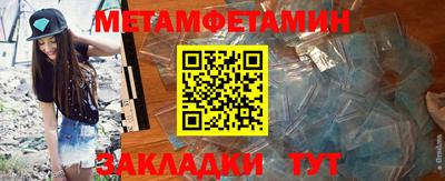 кокс Обнинск