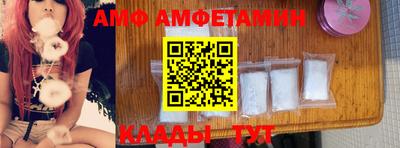 стаф Нягань