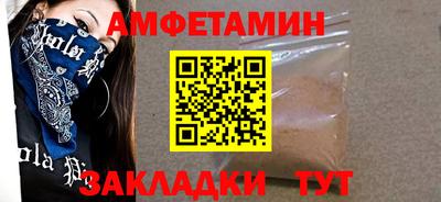 ECSTASY Обь
