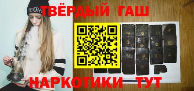 кокс Обнинск