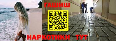 тгк Новодвинск