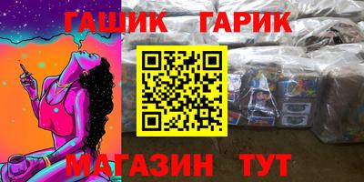 стаф Нягань