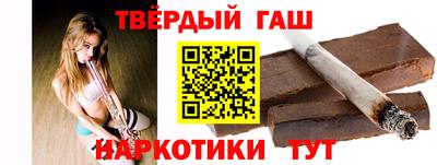 стаф Нягань