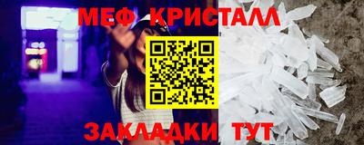 кокс Обнинск