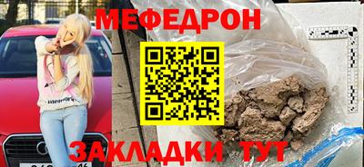 кокс Обнинск